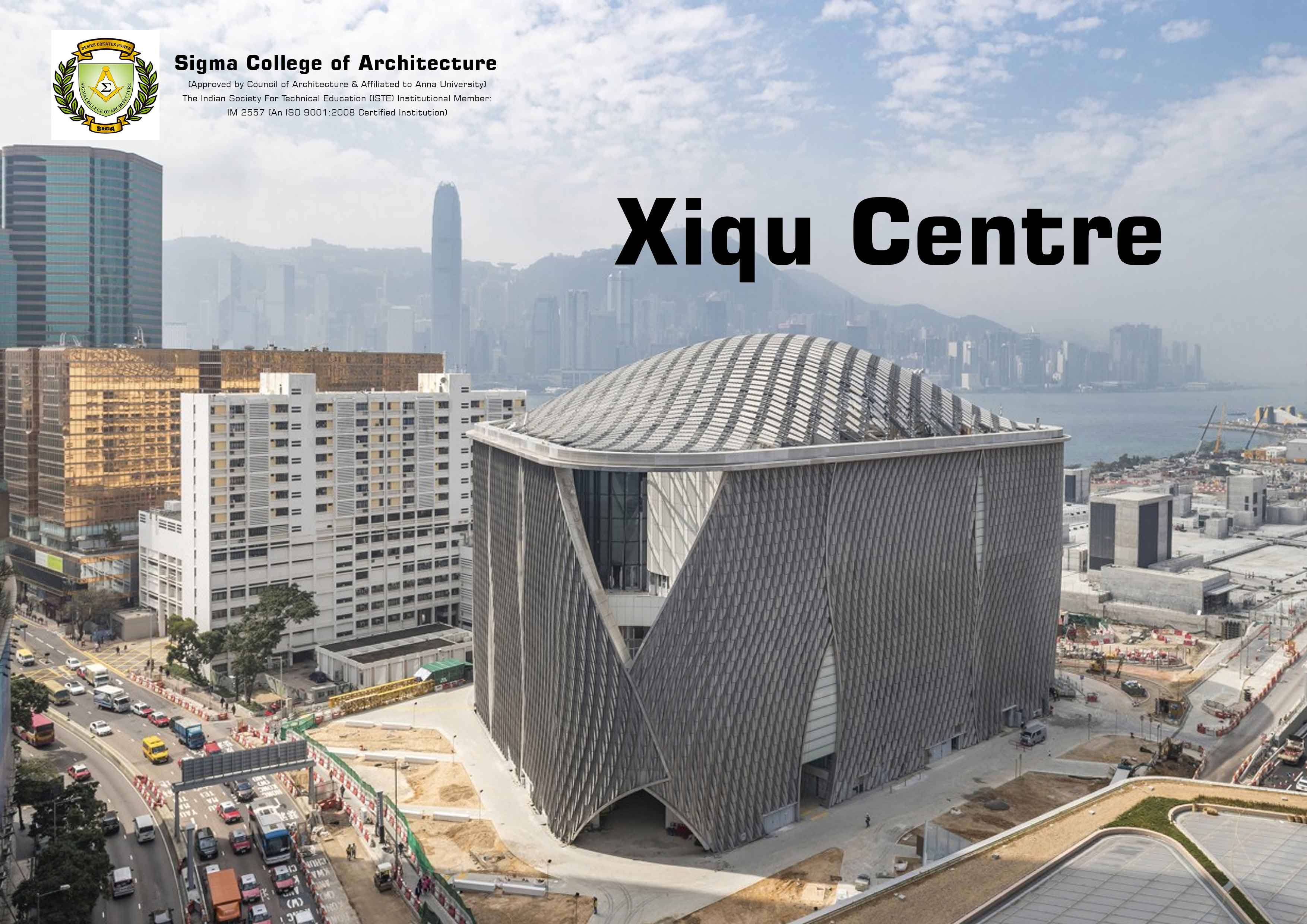 Xiqu Centre