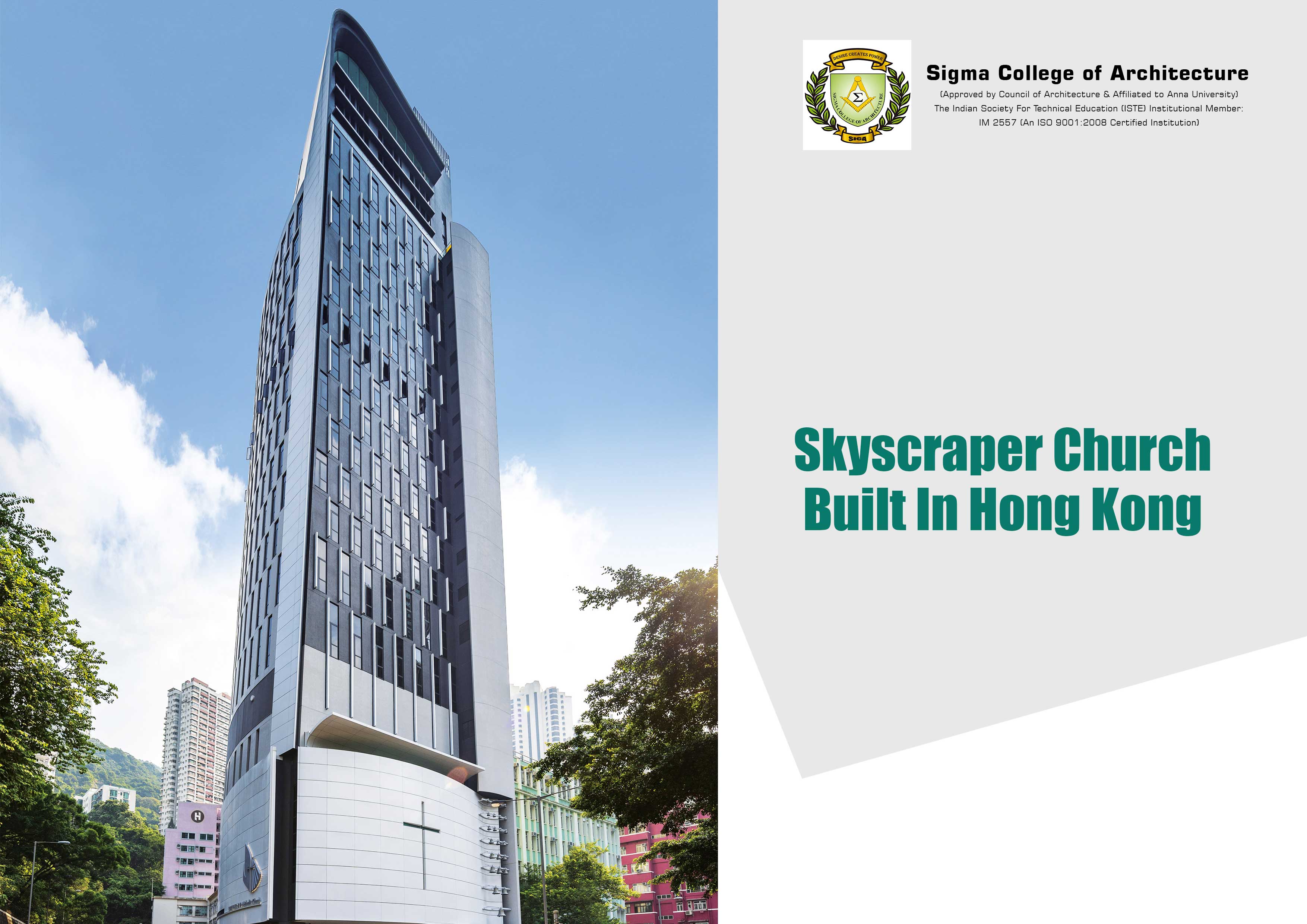 Skyscraper Church Built In Hong Kong