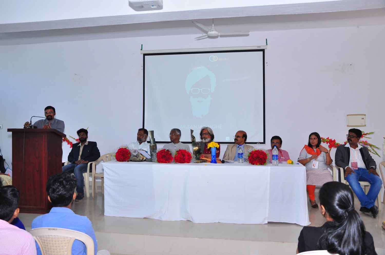MULTIPURPOSE HALL