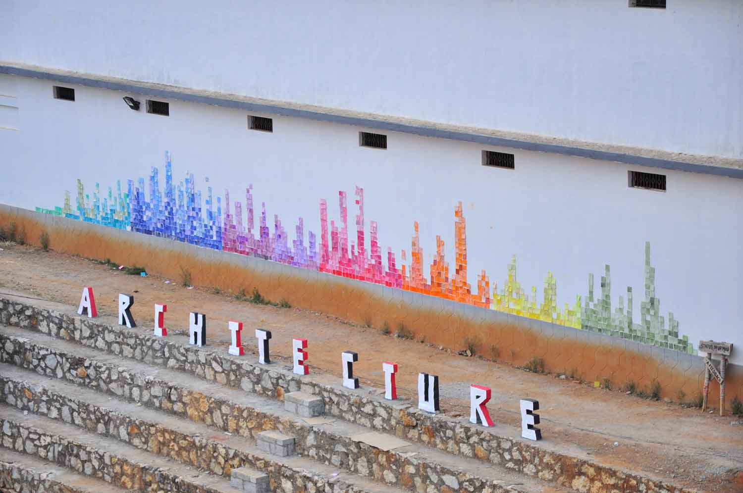 OPEN AIR THEATRE