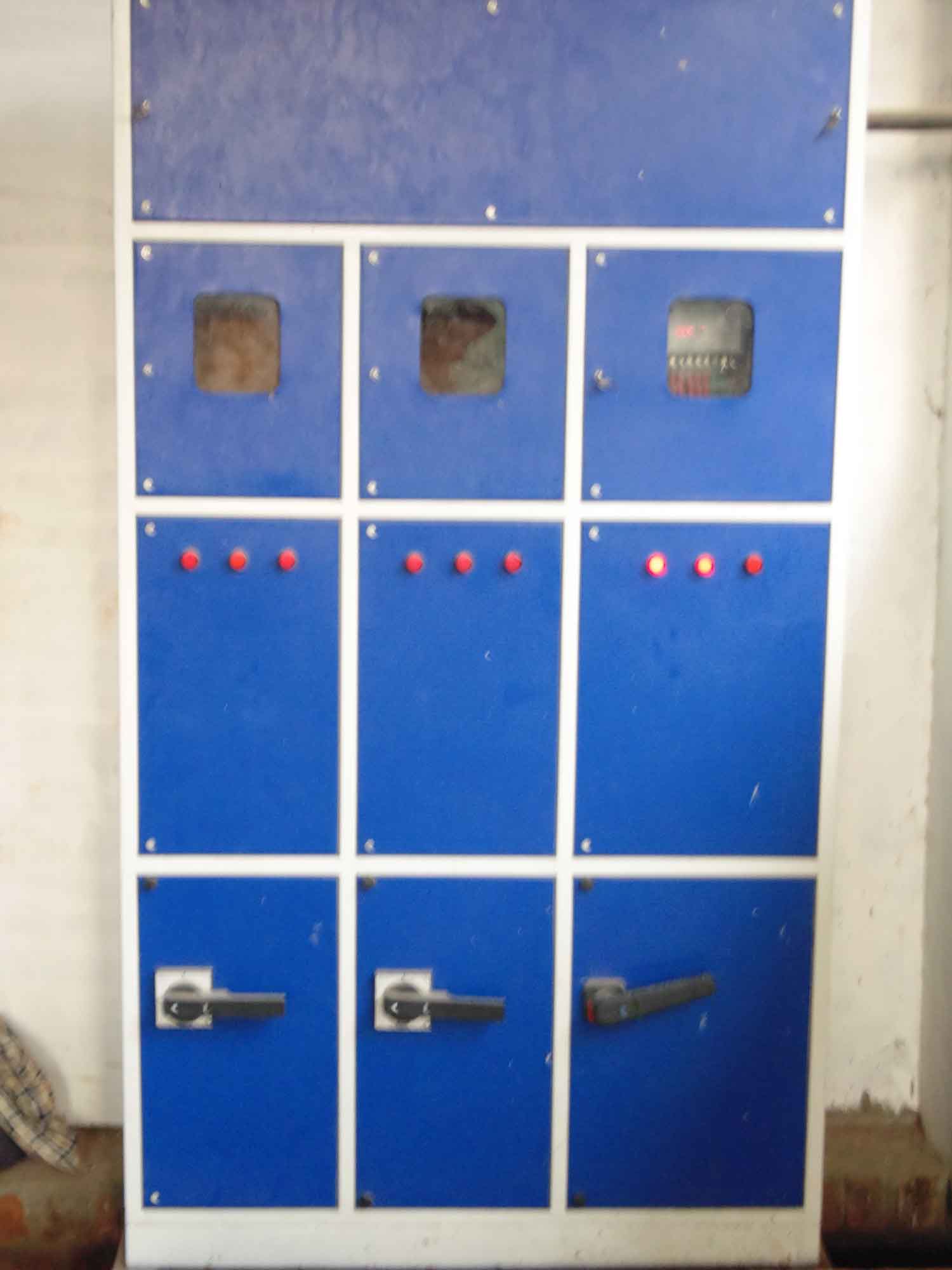 POWER STATION